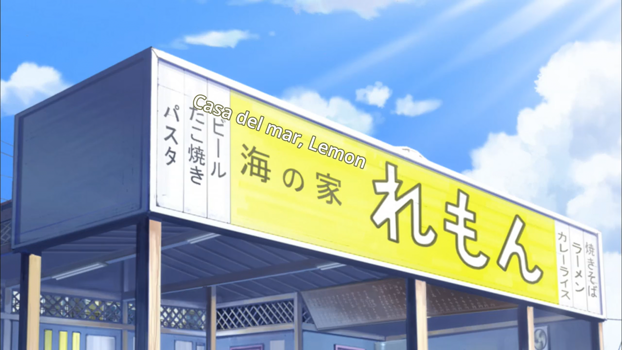 Shinryaku!! Ika Musume (PuyaSubs!)